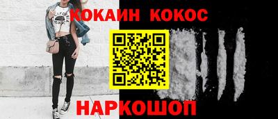 первитин Будённовск