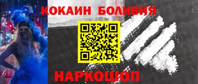 a pvp Бугуруслан