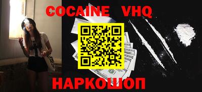 a pvp Бугуруслан