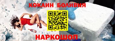 a pvp Бугуруслан
