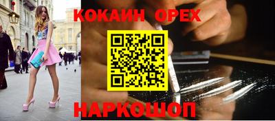 a pvp Бугуруслан
