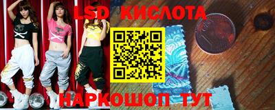 первитин Будённовск