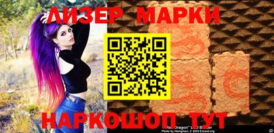 мефедрон мука Бузулук