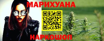 первитин Будённовск