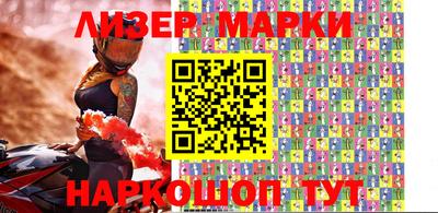 мефедрон мука Бузулук