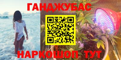 мефедрон мука Бузулук
