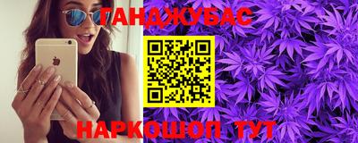 первитин Будённовск