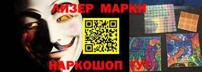 мефедрон мука Бузулук