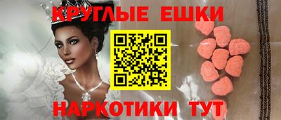 a pvp Бугуруслан