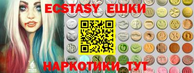 a pvp Бугуруслан