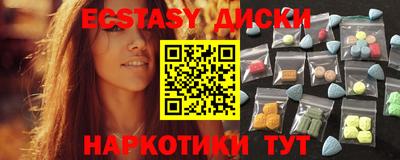 первитин Будённовск