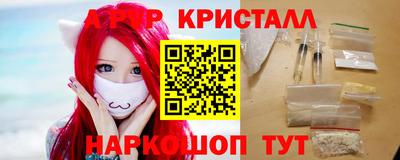 a pvp Бугуруслан