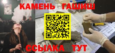 мефедрон мука Бузулук