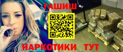 мефедрон мука Бузулук