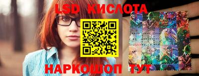 a pvp Бугуруслан
